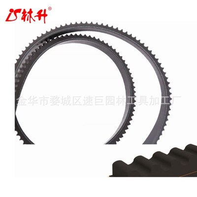 林升适用于 Jonsered Craftsman 574870901割草机皮带带齿