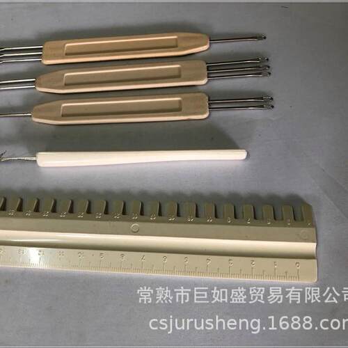 编织机4.5MM针距工具KH860 KH868 KH940 KH970 KH881 KH891