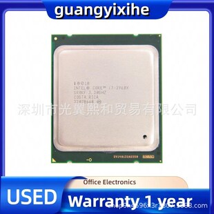 lntel酷睿 I7 3960X SR0KF 3.30GHZ 6核12线程 130W 2011针