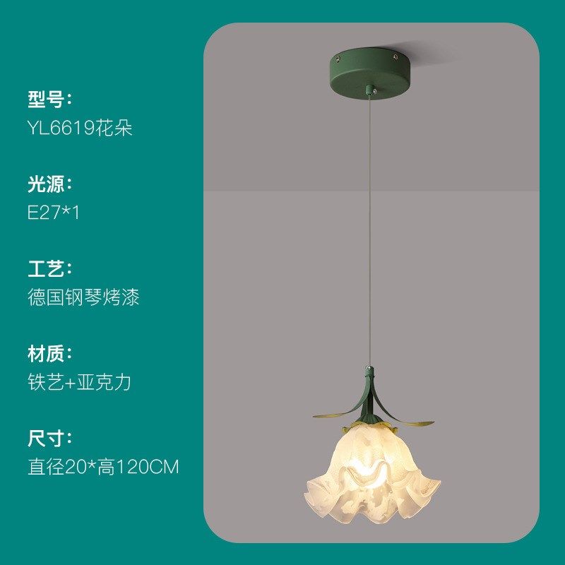 卧室床头灯法式复古田园奶油风温馨少女房间客厅沙发背景墙小吊灯,家装灯饰光源,客厅吊灯,淘宝优惠券,粉丝福利购,淘宝优惠卷