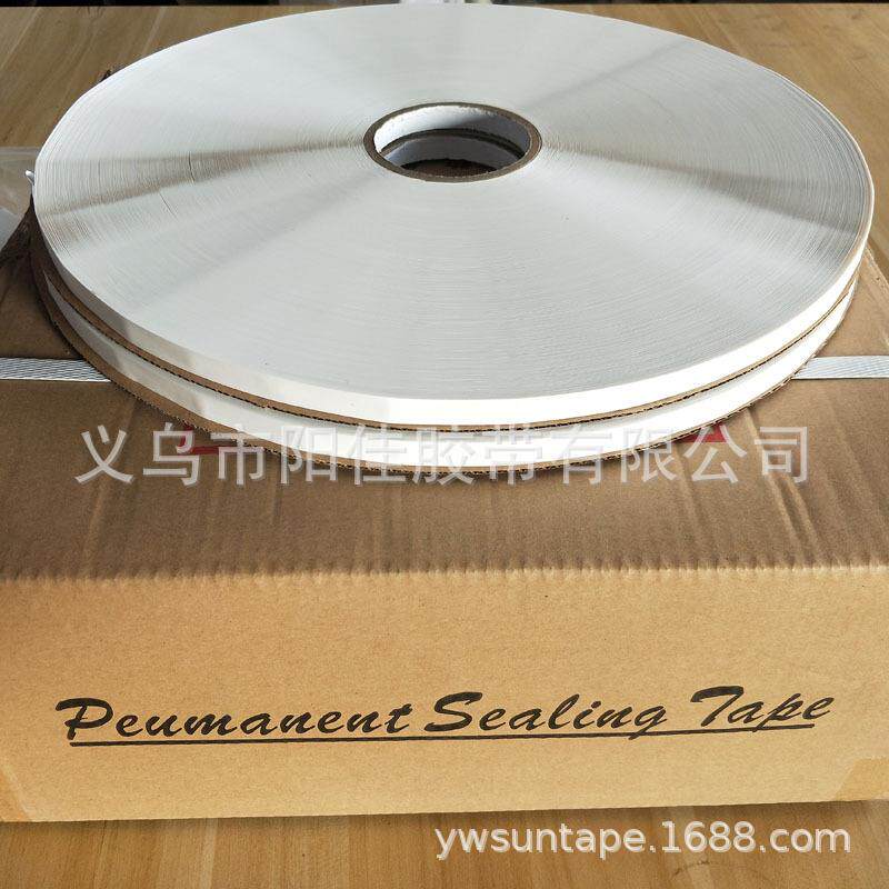 12mm胶袋粘贴 强力封口双面胶 价格优惠 Permanent Sealing Tape