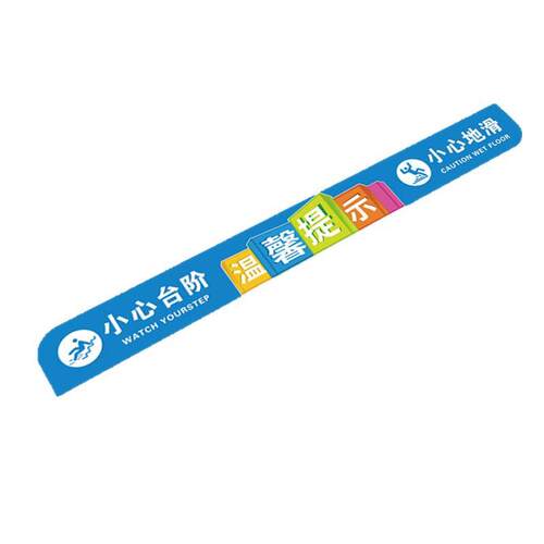 夜光小心地滑提示牌小心台阶地贴创意防滑警示牌注意脚下标识贴