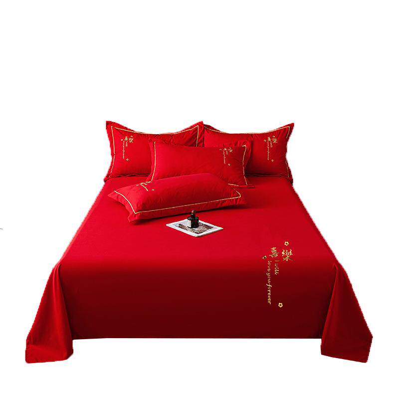 结婚大红色床单单件女方陪嫁婚庆被单枕套三件套非铺床单