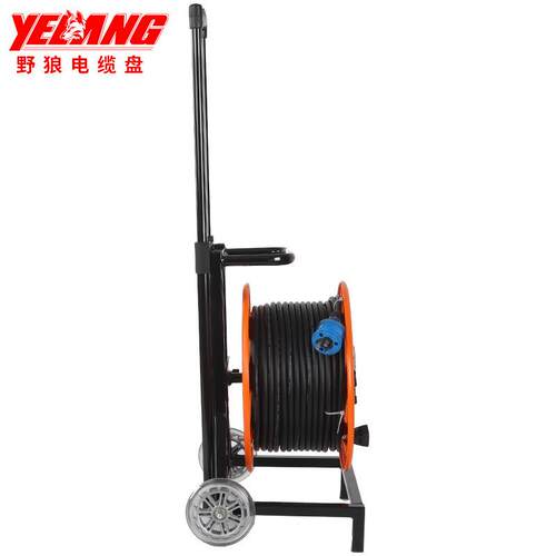 野狼YL-36BS移动电缆盘小车式电缆卷盘220V16A插座100米线盘电缆