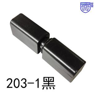 1加厚 机械门203 安望电柜门铰链五金配件单边脱销合页锌合金