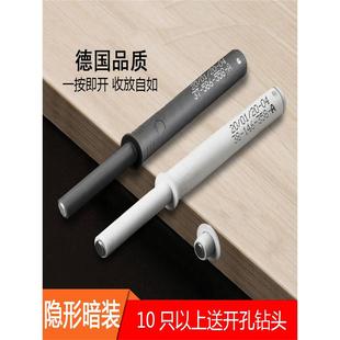 海蒂诗暗装 免拉手暗门隐形门弹开按弹器 衣柜柜门反弹器磁碰按压式