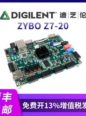 Xilinx Digilent迪芝伦ZYBO Z7-20 ZYNQ7000 FPGA RISC-V 开 发板