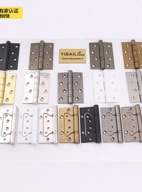依佰利pvd亮金色合页4寸灰黑色不锈钢静音黄古铜合页室内房门铰链