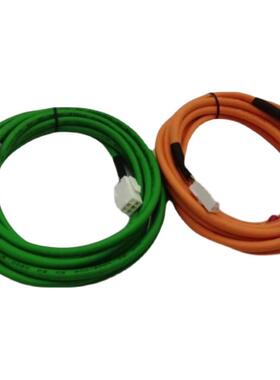 禾川SVCAB-ENC75A-SV-X2/X3 3E伺服电机编码器连接线 电机电源线