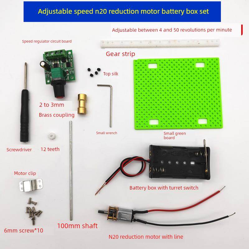 可调速N20减速大扭力马达智能小车3V6V9v微型直流齿轮减速电机