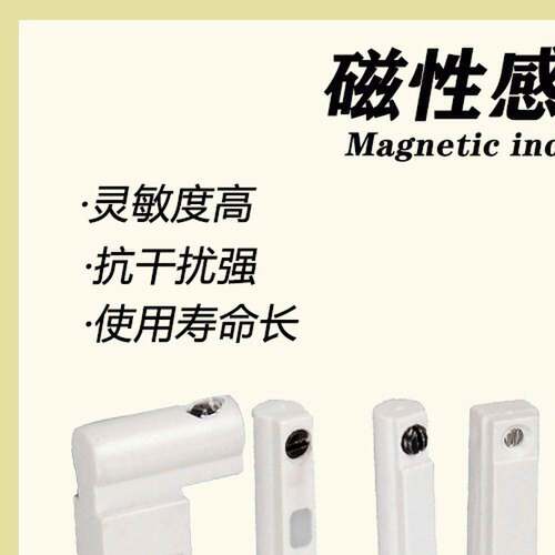 磁性开关 D-M9P/D-A93/D-F8B/DMSG/DMSH气缸传感器