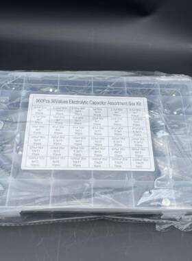 36种容值(0.1uf-2200uf)1000uf 25V35V插件铝电解电容器盒960PCS