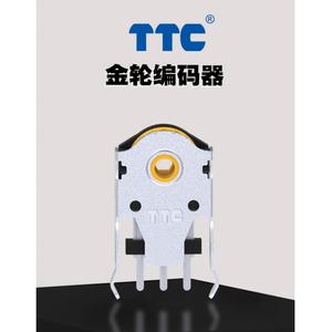 TTC10mm KANA KINZU G102 G304 富勒X100多彩m700黄芯金轮编码器