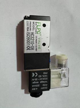 FLPC 奉林气动液压 HXPC电磁阀HC3210-08 HC3110 HC3310 HC3410