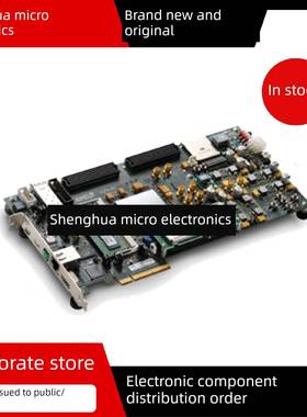 EK-V7-VC707-G Xilinx Virtex-7 FPGA VC709开发套件全新原装正品
