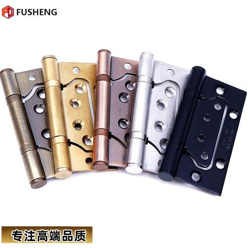 不锈钢子母合页木门免开槽静音轴承合页卧室间厨房门合页门用配件