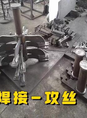 钢板激光切割定做Q235B钢板不锈钢钢板Q355B耐磨预埋件焊接a3钢板