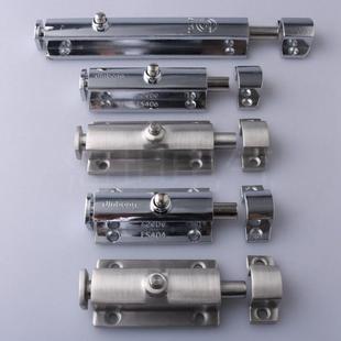 海坦电器Ls406不锈钢门窗门闩Ls404 Ls506开关柜门闩明门闩