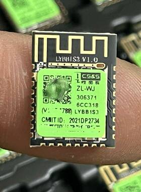 BK3432蓝牙模块 全新一个价