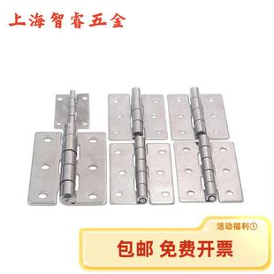 65A HHSN 100 铰炼铰炼 90A HHS25 75A 100A