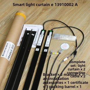 E配件E Gmp02A 13910002a正 3910002a原装 日立电梯智能集成光幕Ei