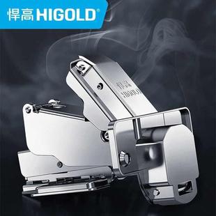 悍高165度二段力铰链大角度转角柜直液压合页快装阻尼加厚可调节