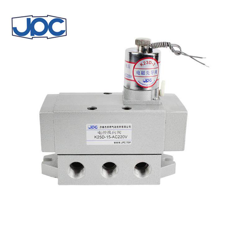 华能杰菲特电磁阀K25D-6-8-10-15-20-25-AC220V/DC24V/AC110V