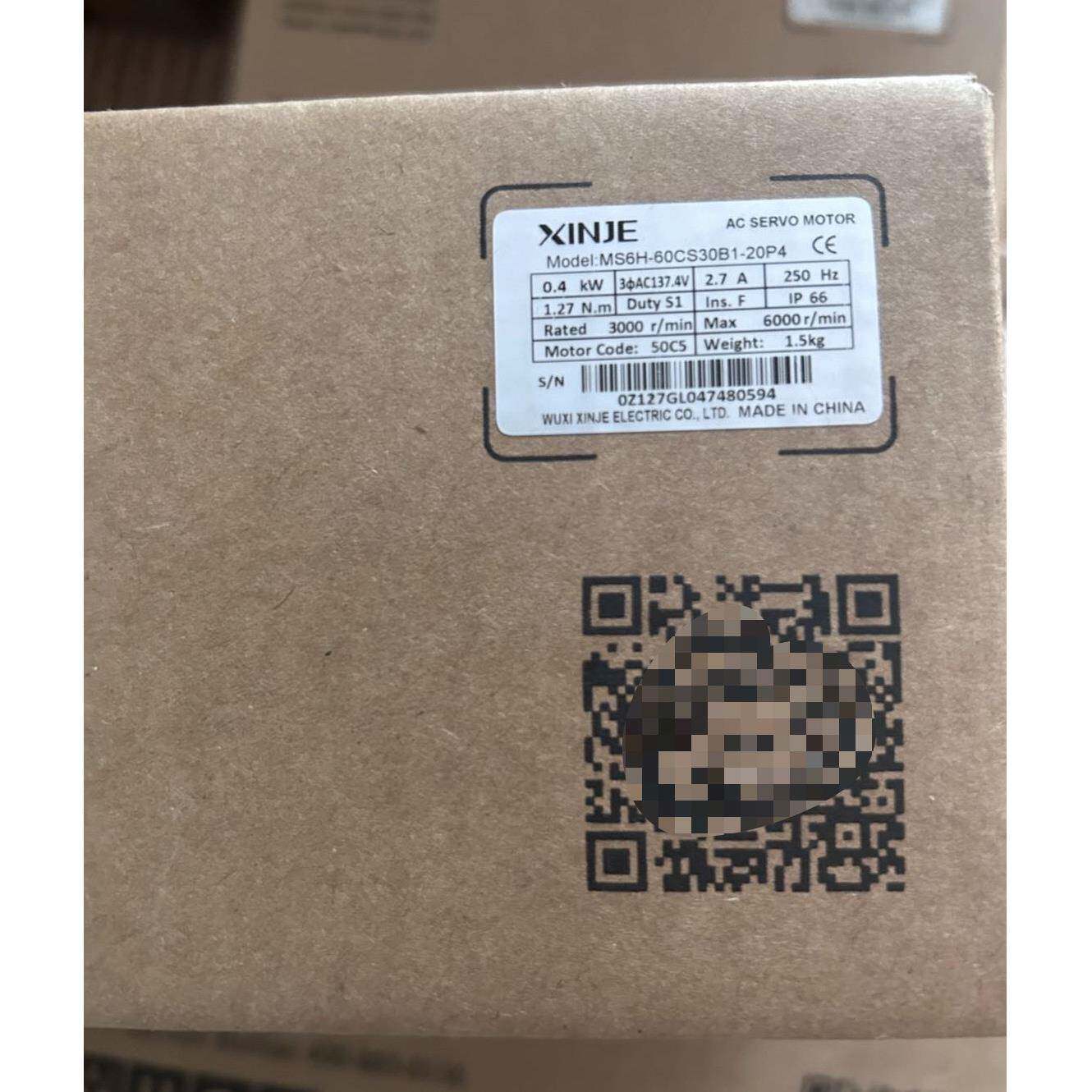 信捷伺服马达400w 750w驱动器 MS6H-60CS30B1-20P4全新原装