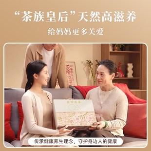 母亲节养生送妈妈生日礼物长辈适合丈母娘送N给婆婆见面礼女士老
