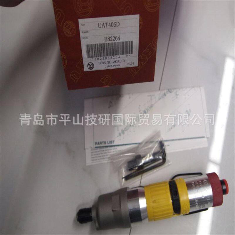 URYU瓜生US-LT30B-11C转矩控制型螺丝.起子弯头型