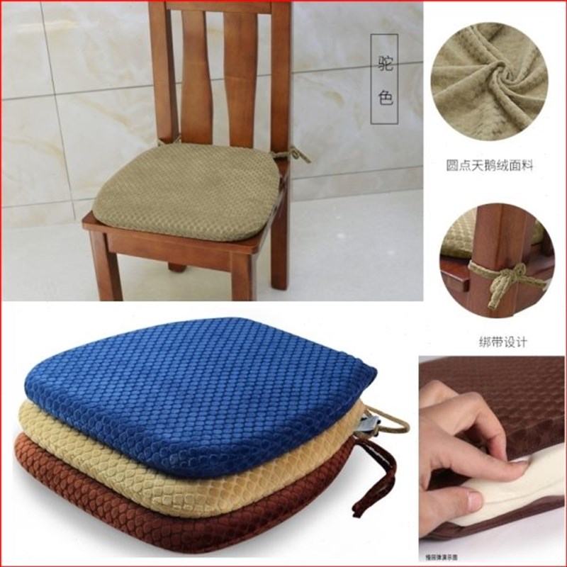 日式记忆棉坐垫餐椅垫纯色t马蹄形实木椅子座垫家用保暖加厚办公