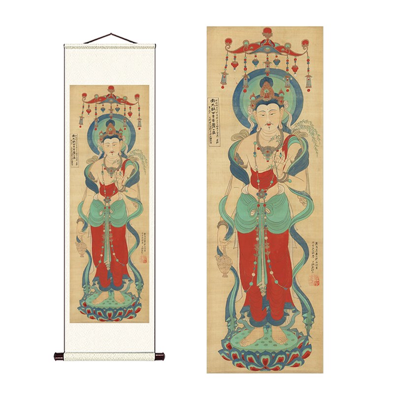 名画复制品张大千观世音菩萨人物画界I画国画艺术微喷临摹装饰画