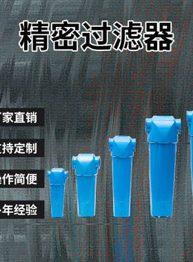 英国替代DH多明尼克K009 017 030 058 145 2L20 330AA AO AX过滤