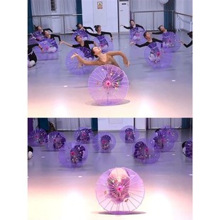 傣乡的雨舞蹈伞烟雨江南伞t春三月伞西子湖初妆伞演出道具伞透明