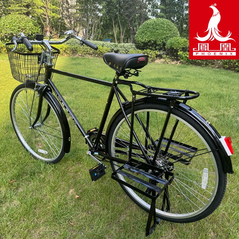 凤凰老式自行车28寸邮政车载重二八大杠自行车带后货架自行车老款