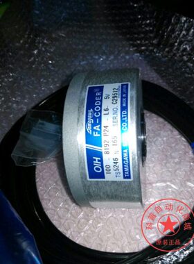 TS5246N165蒂森电梯多摩川编码器专用OIH100-8192P24-L6-5V