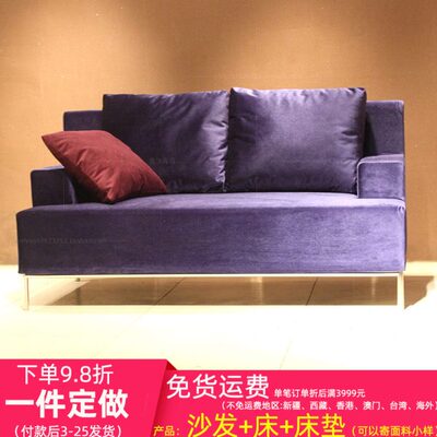 工厂来图一件定做现代简约双人高靠背可拆洗蓝色绒布沙发小户型