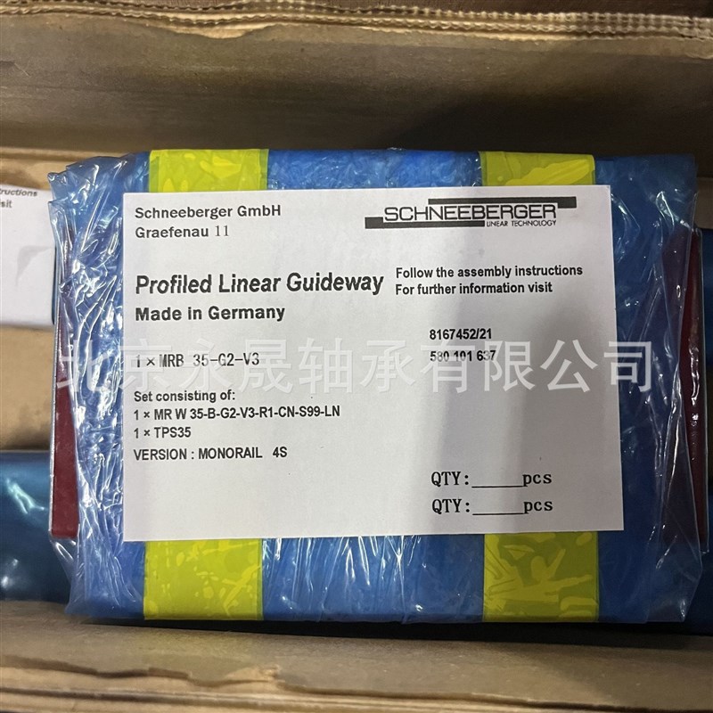 MRW35B-G2-V3-R1-CN-rS99-LN  MRB35B-G2-V3 SCHNEEBERGER 导轨滑
