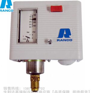 RANCO/兰柯单压力开关O16-H6703 H6705 H6763 H6751 H6758 H6764