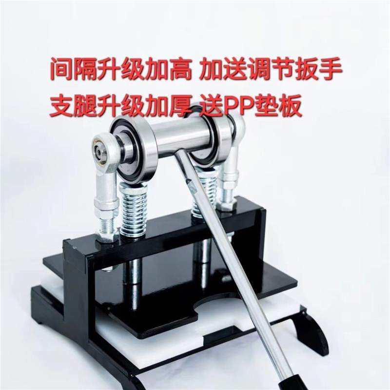 手动模切机激光刀模改s装压模机可移动加厚皮革纸张专用下料机