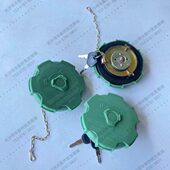 25吨35吨50吨80吨用 新款 汽车吊车配件油箱盖 油箱盖燃油油箱盖