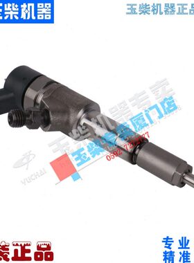 玉柴原厂YC4FA65-T300发动机配件F9R00-1112100-A38喷油器喷油嘴