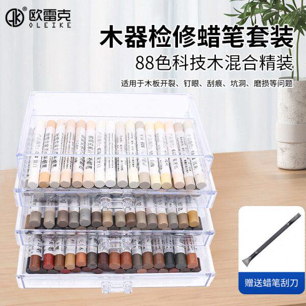 木工安装钉眼洞填补修蜡笔棒家具维修美容补漆油蜡笔缺角补色缝隙
