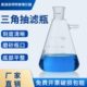 3000 100 500 标口上嘴抽滤瓶三角烧瓶25 2000 250 1000 5000M