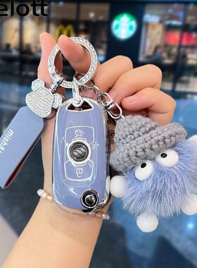 别克威朗钥匙套2022pro乐享版2023凯越GL6汽车22款女18壳扣17车23