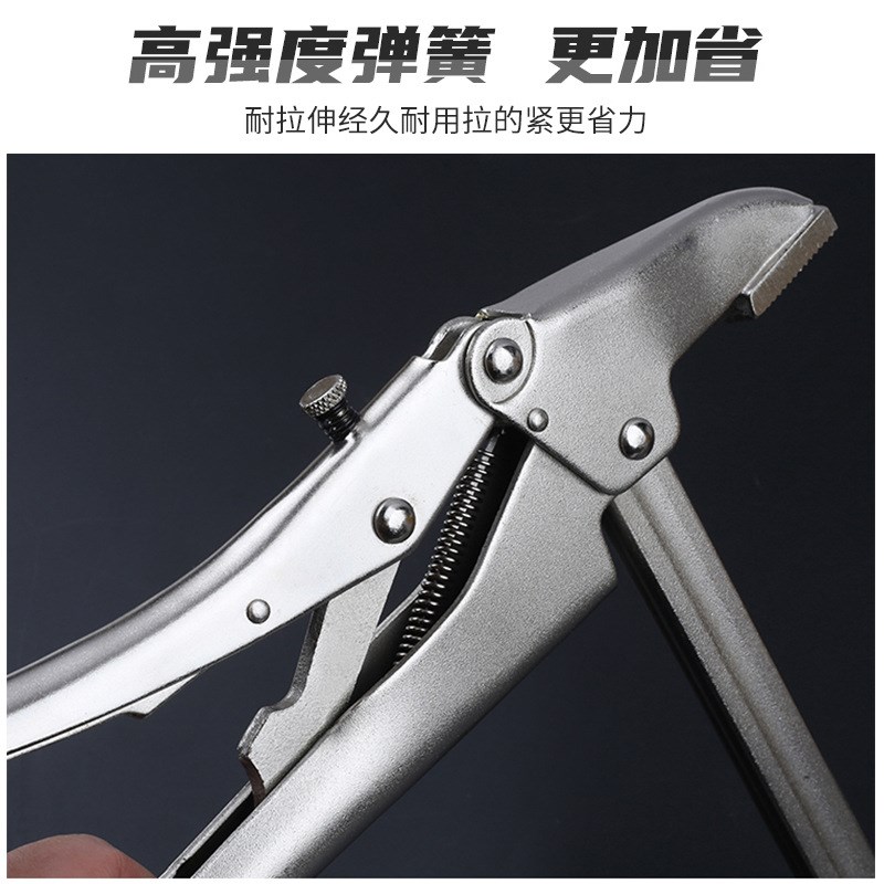 平行大力钳夹持大力钳可调v节滑竿大力钳木工夹具紧固快速夹尖口