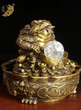 真古意 黄铜金蟾流水喷泉摆件铜蟾蜍居家客厅工艺品装饰礼品摆设