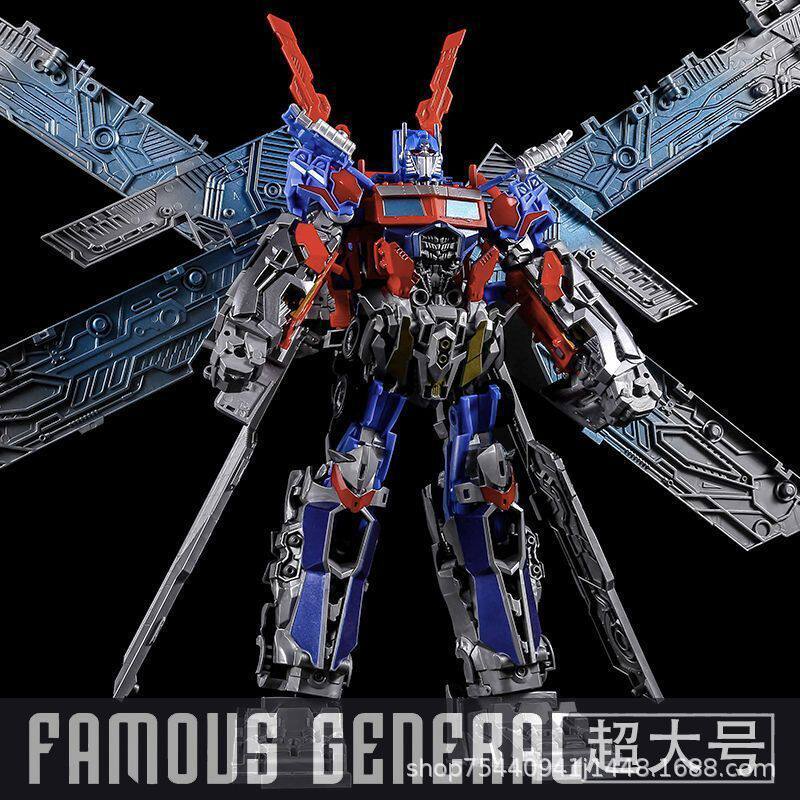 变形金刚擎天机甲男孩拼装机器人积木模型儿童益智力玩具礼物