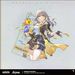 二次元周边高颜值开拓者星亚克力精美桌面摆件装饰收藏礼物