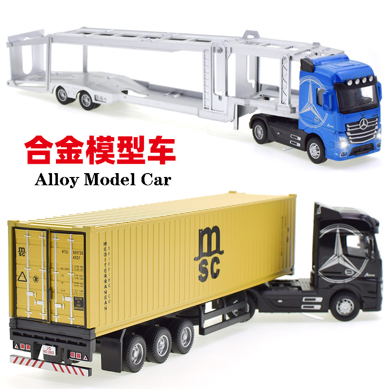 儿童玩具仿真合金工程运输拖头声光摆件集装箱货柜车汽车模型